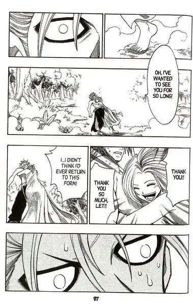 Rave Master Chapter 150 17